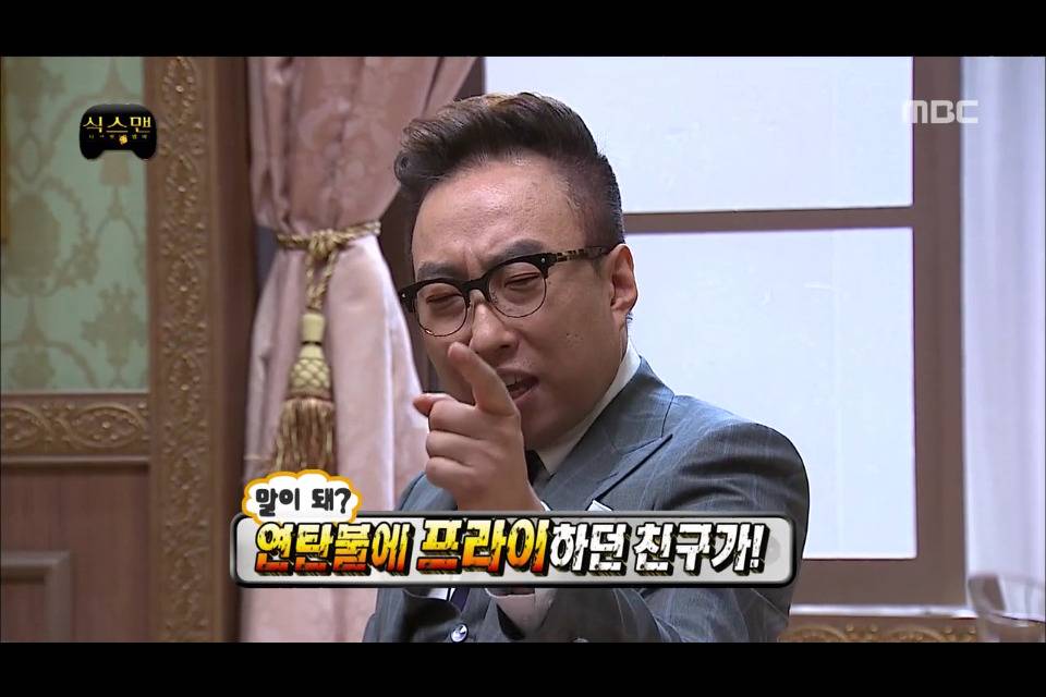 [무한도전] 놀림받을까봐 대학원에서 교육받는거 숨겼던 정준하 | 인스티즈