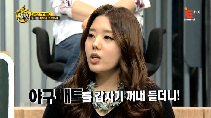 걸그룹이 해체할 수 밖에 없던 이유.jpg | 인스티즈