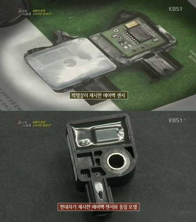 현대차 피해야 하는 이유 | 인스티즈