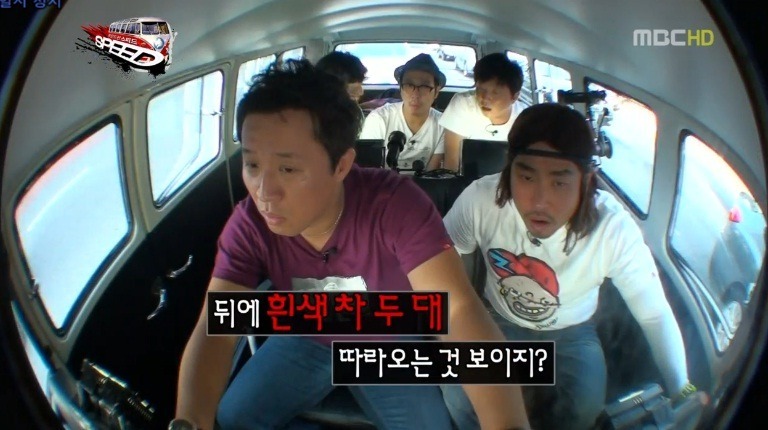 무한도전 스피드특집 숨겨진 의미 | 인스티즈