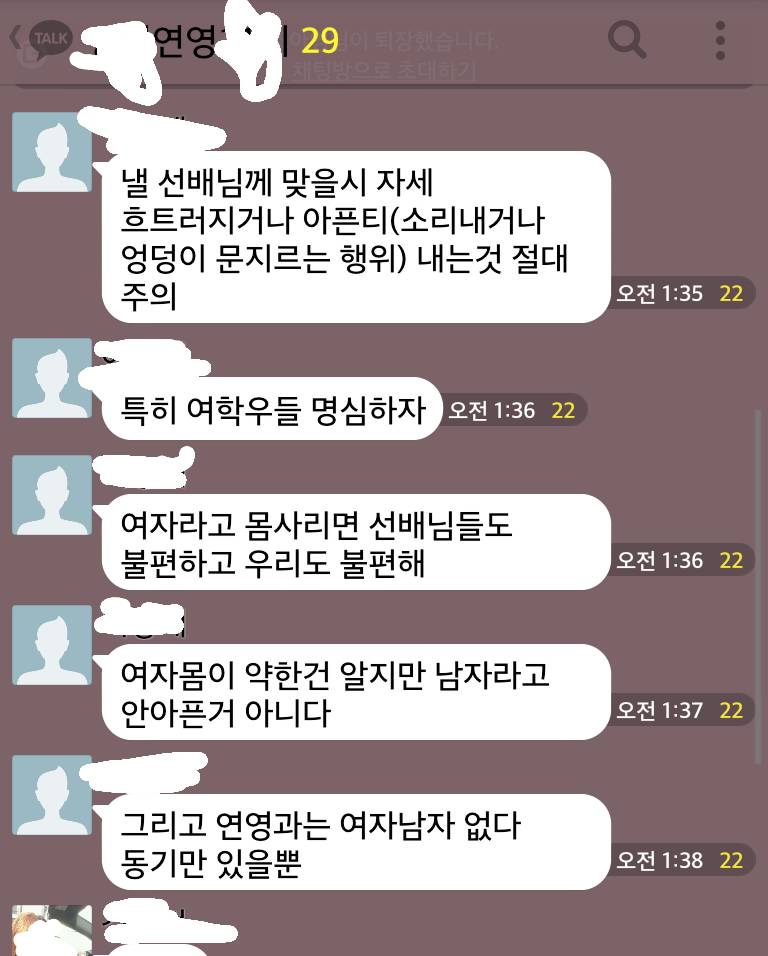 멋있다 진짜 | 인스티즈