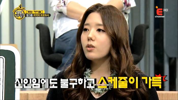 걸그룹이 해체할 수 밖에 없던 이유.jpg | 인스티즈