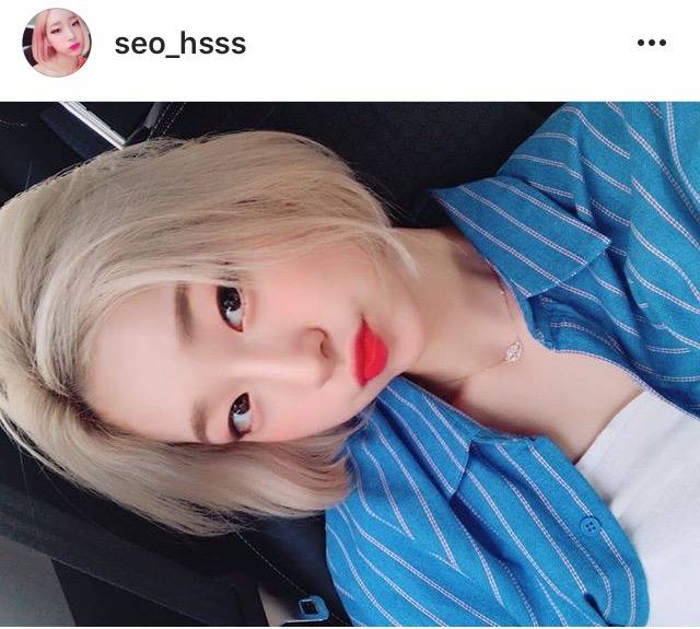 오늘자 서현숙 | 인스티즈