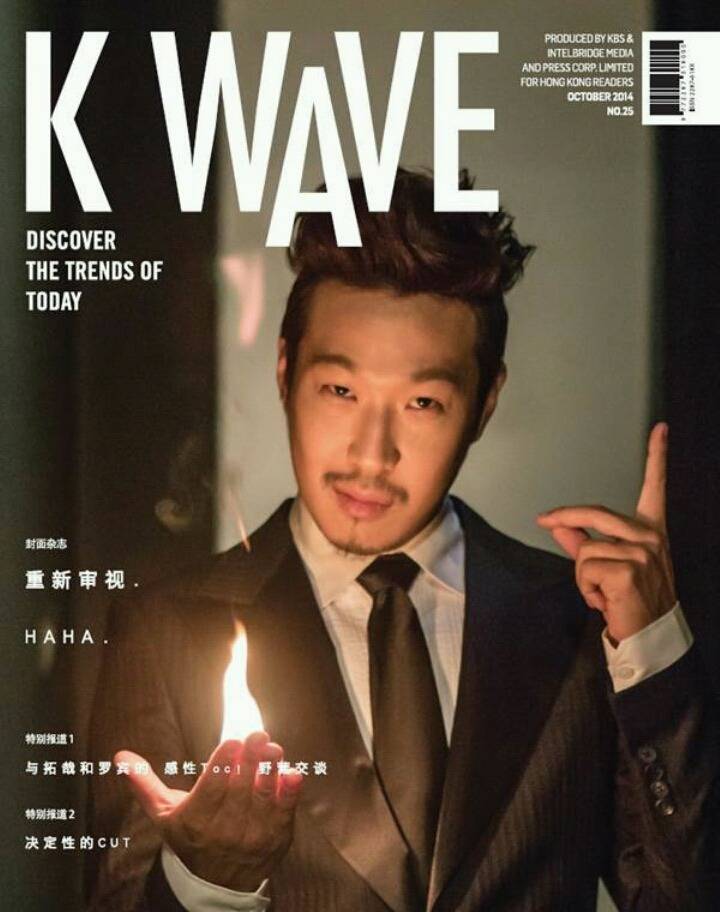 반박이 불가능한 진짜 섹시하게 생긴 연예인 | 인스티즈