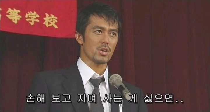 우리가 공부를 해야 하는 이유 | 인스티즈