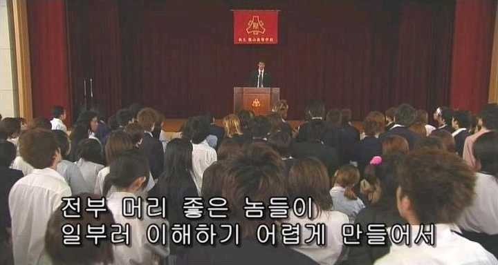우리가 공부를 해야 하는 이유 | 인스티즈