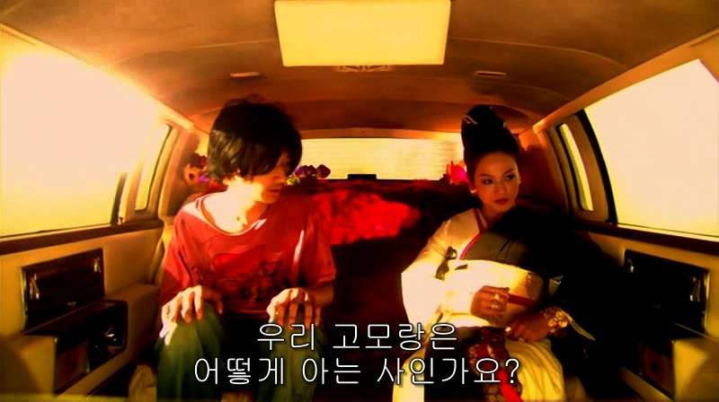 [영화] 혐오스런 마츠코의 일생 -16- | 인스티즈