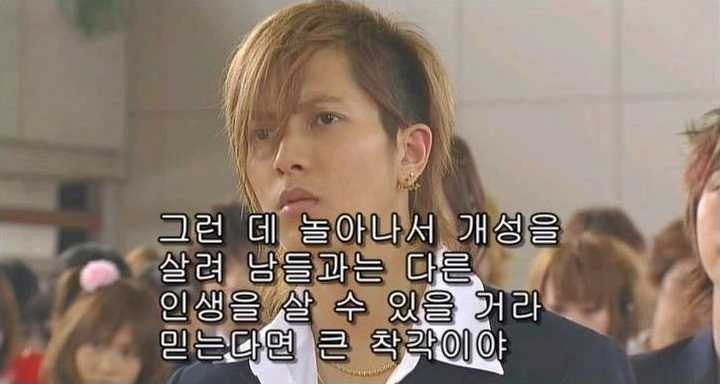 우리가 공부를 해야 하는 이유 | 인스티즈