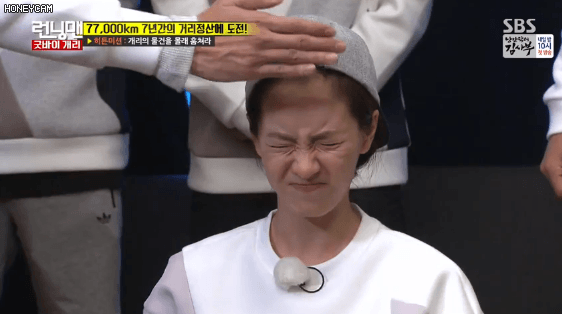 송지효 벌칙 주는 이광수.gif | 인스티즈