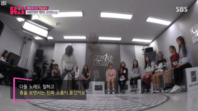 K팝스타 크리샤 츄 | 인스티즈