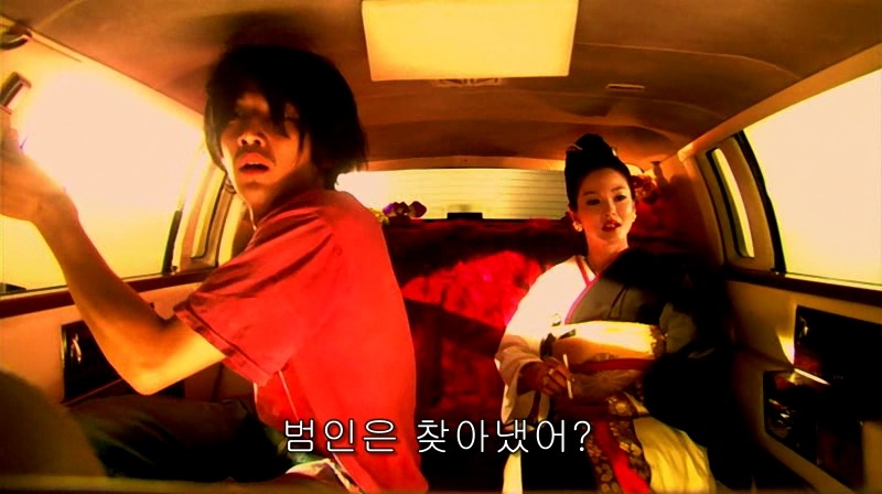 [영화] 혐오스런 마츠코의 일생 -16- | 인스티즈