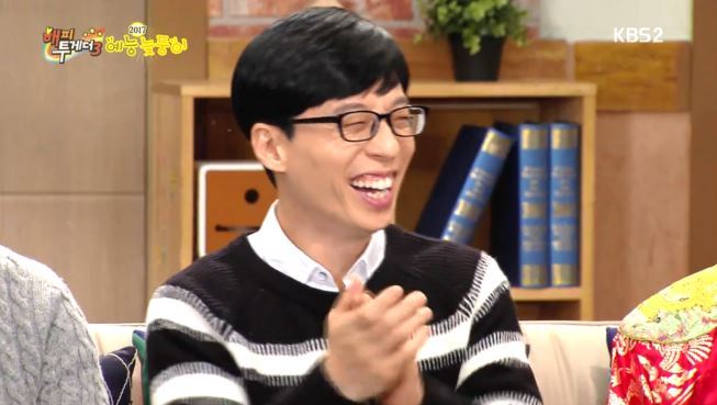 [해투] 유재석 노이로제에 걸린 이철민 ㅋㅋㅋㅋㅋㅋㅋㅋ | 인스티즈