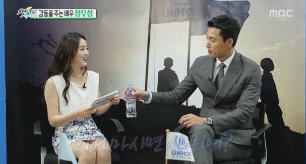 여자 유혹하는 법 GIF | 인스티즈