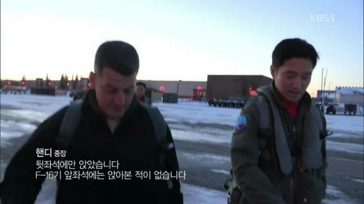 흔한 천조국 전투기 조종사의 한마디甲 | 인스티즈