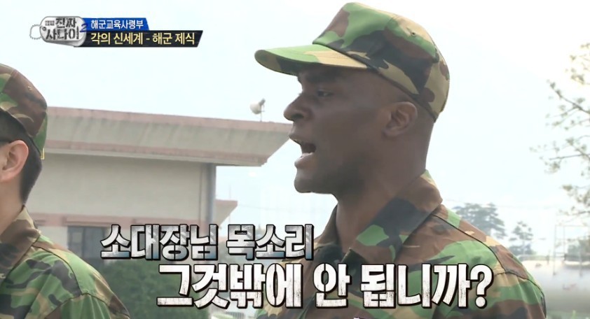 군대에서 상관의 말을 못 알아들었을 때 꿀팁.jpg | 인스티즈