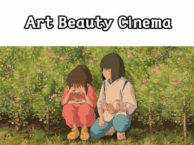 성인이 되서 봐도 어린시절 느꼈던 감동이 생생히 살아있는 신기한 걸작 | 인스티즈