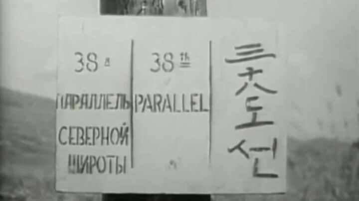 [6.25] 소름 끼치는 6.25 전쟁의 비하인드 스토리 | 인스티즈