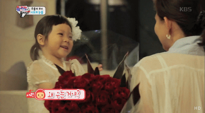 [슈퍼맨이돌아왔다] 엄마 위로하는 엄마 덕후 사랑이 | 인스티즈