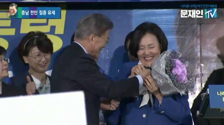 진심이다 vs 매소드다 | 인스티즈