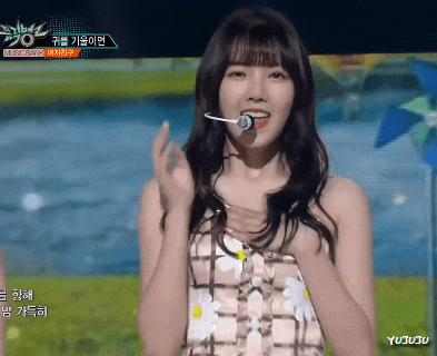 여자친구 예린 | 인스티즈