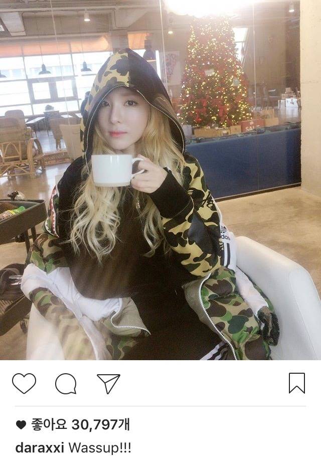 산다라 인스타 | 인스티즈