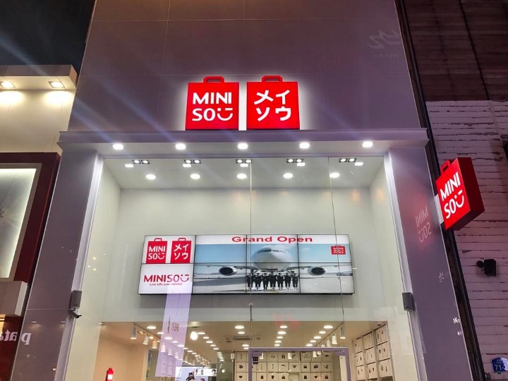 의외로 일본 브랜드인 줄 아는 매장 | 인스티즈