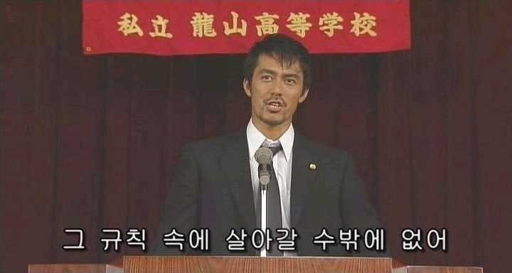 우리가 공부를 해야 하는 이유 | 인스티즈