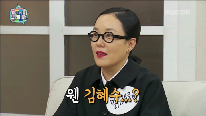 [마리텔] 도무지 종잡을 수가 없는 김흥국 애드립 | 인스티즈