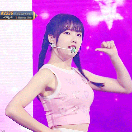 여자친구 예린 | 인스티즈