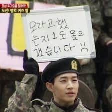 왜 이러는지 모르겠는 드라마 (Feat. 오란고교 호스트부) BGM | 인스티즈