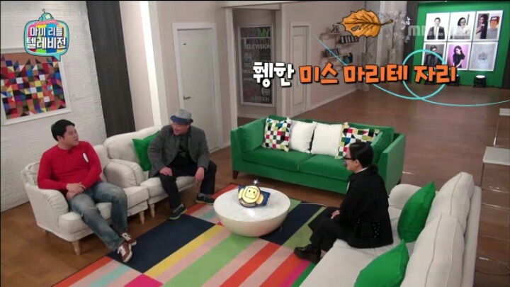 [마리텔] 도무지 종잡을 수가 없는 김흥국 애드립 | 인스티즈