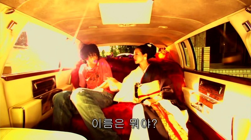 [영화] 혐오스런 마츠코의 일생 -16- | 인스티즈