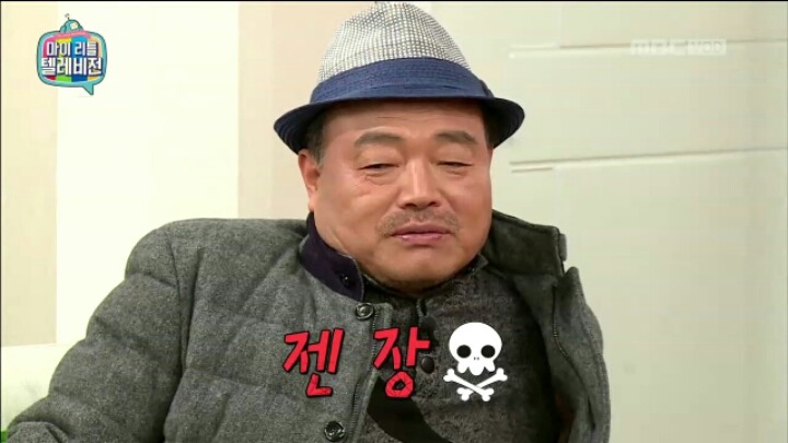 [마리텔] 도무지 종잡을 수가 없는 김흥국 애드립 | 인스티즈