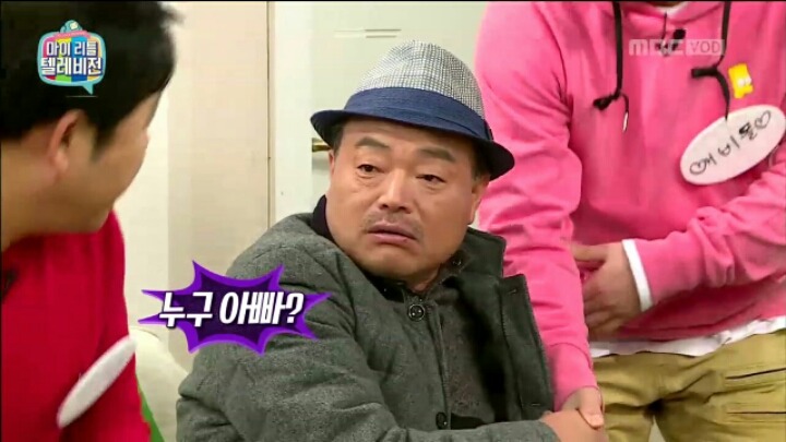 [마리텔] 도무지 종잡을 수가 없는 김흥국 애드립 | 인스티즈