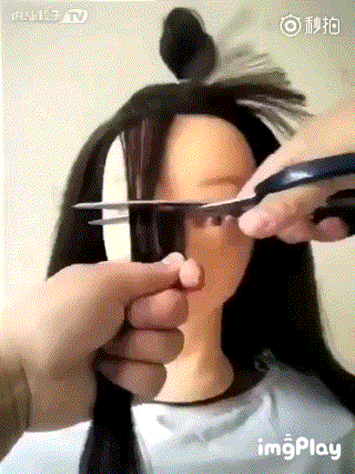 탈출하는 앞머리 | 인스티즈