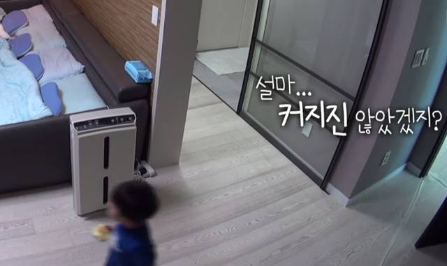 이제는 연예대상을 노리는 꾸기 | 인스티즈