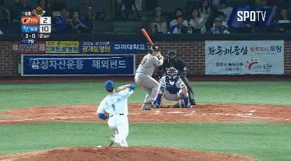 상남자특) 심판한테 할말 다함 | 인스티즈