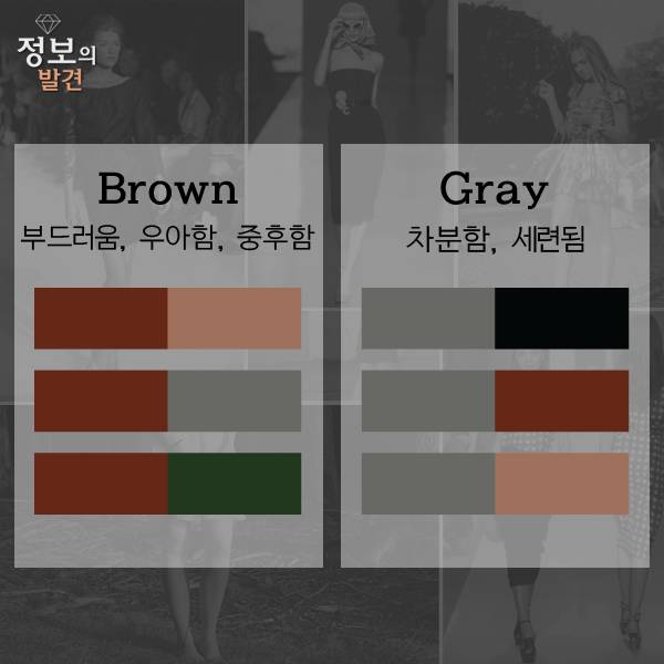 패션고자를 위한 패션 꿀팁 총정리.jpg | 인스티즈