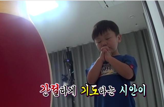 이제는 연예대상을 노리는 꾸기 | 인스티즈