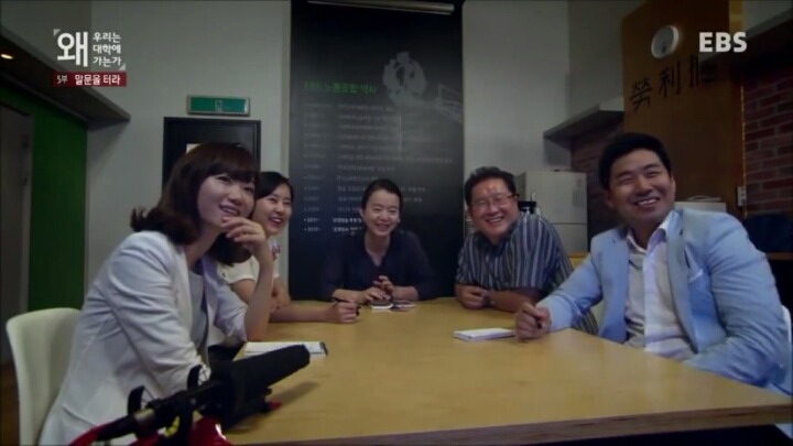 질문 하는걸 눈치보는 한국인 | 인스티즈