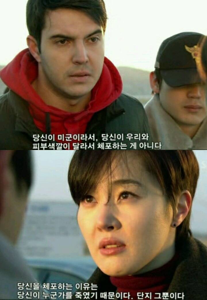 많은 생각을 하게 해주는 드라마 싸인의 명대사 모음 | 인스티즈