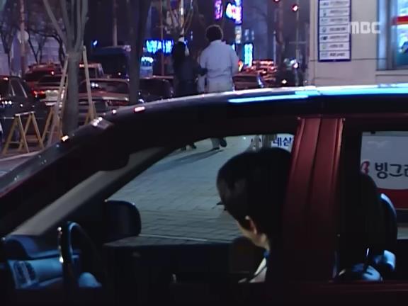 [거침없이하이킥] 해미가 결혼한 이유를 알게된 준하.jpg | 인스티즈