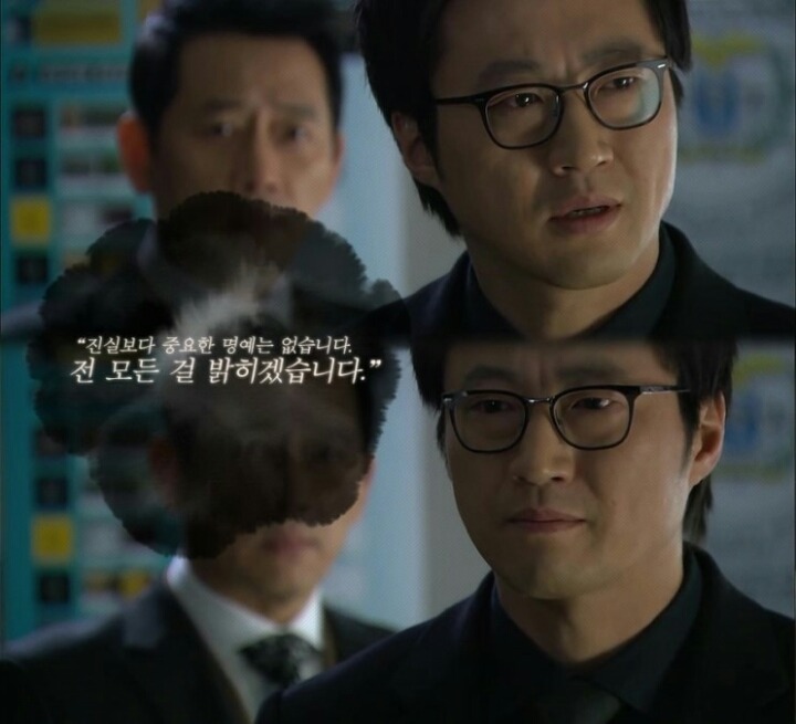 많은 생각을 하게 해주는 드라마 싸인의 명대사 모음 | 인스티즈