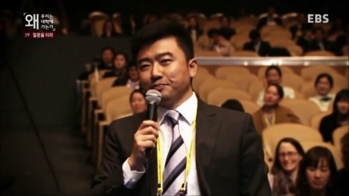 질문 하는걸 눈치보는 한국인 | 인스티즈