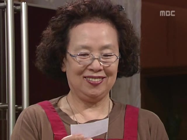 [거침없이하이킥] 봄바람 난 문희 | 인스티즈