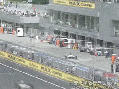 일본에서 같이 광고 찍은 박나래+전현무.gif | 인스티즈