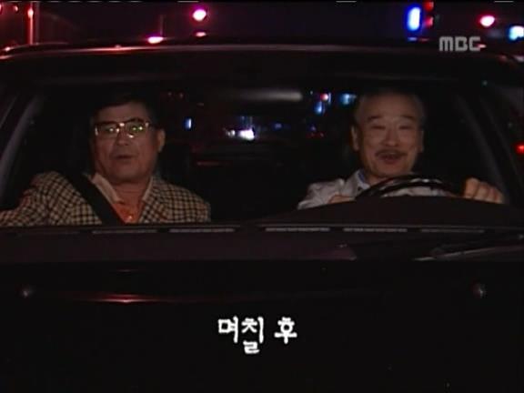 [거침없이하이킥] 일진할배 대근이가 50년째 순재를 괴롭히는 이유 ㅋㅋㅋㅋㅋ.jpg | 인스티즈