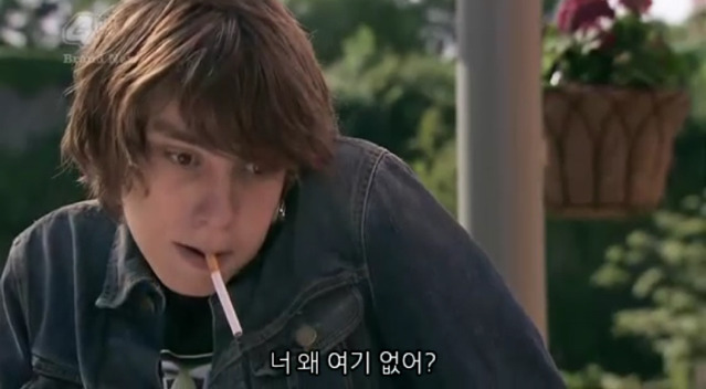 [스킨스] 혼수상태였던 여자친구가 깨어났다 | 인스티즈