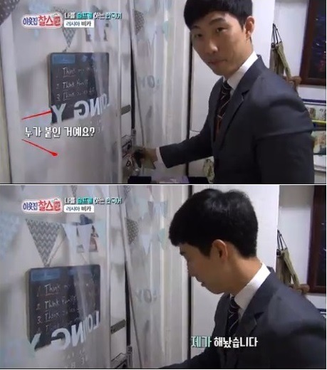 월 1000만원의 수입과 화려한생활을 포기하고 한국남자와 결혼한 러시아여자 | 인스티즈