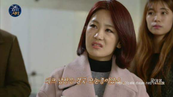 공대생은 왜 체크무늬 남방을 즐겨입는가? | 인스티즈